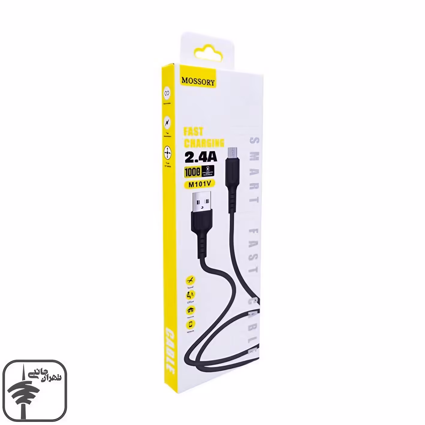 کابل شارژ Mossory میکرو مدل M101V رنگ مشکی و سفید 
