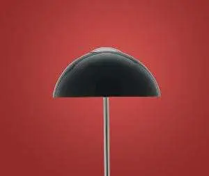 چراغ توپو1 ایستاده اگلو مدل 90003