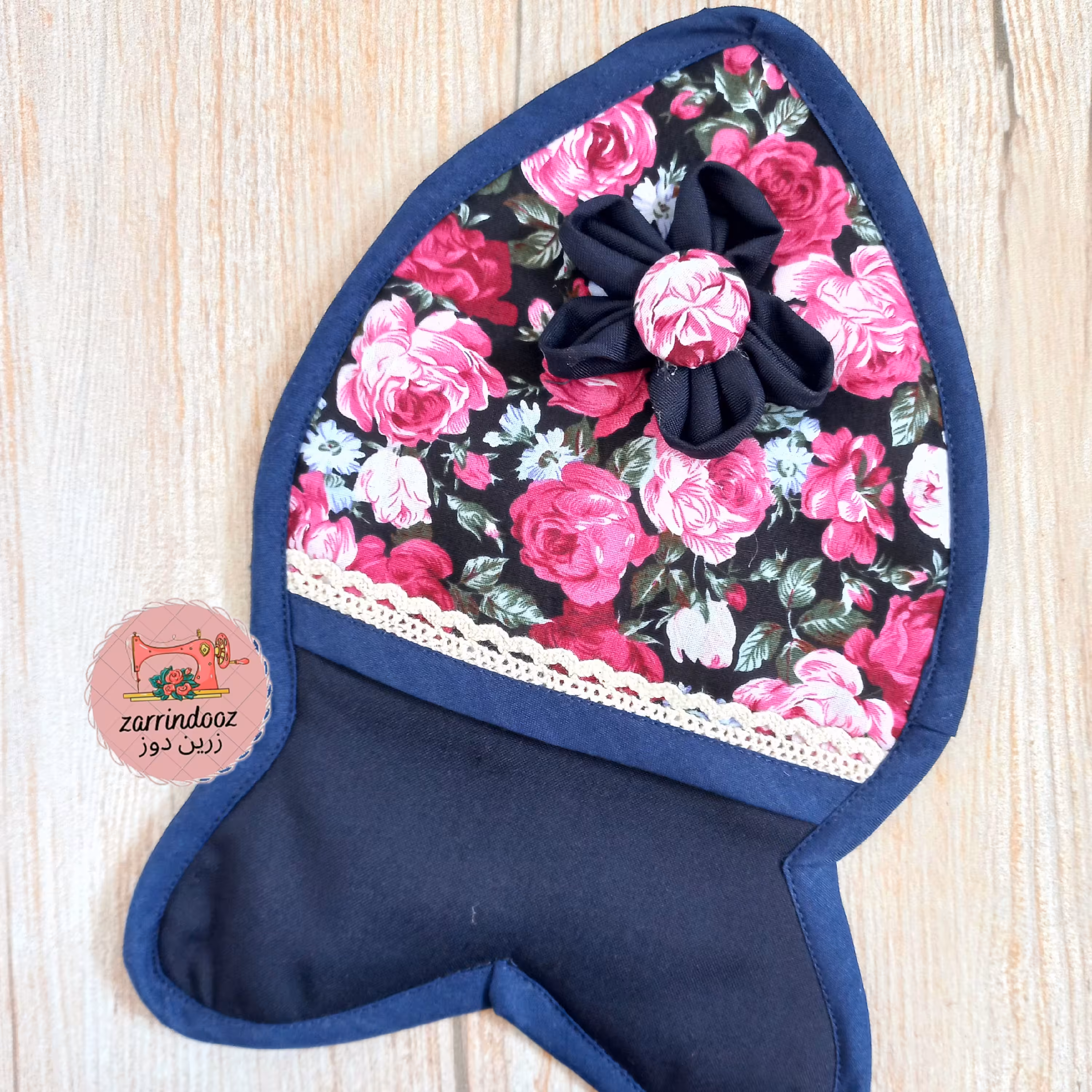 سفره پاک کن مدل دار