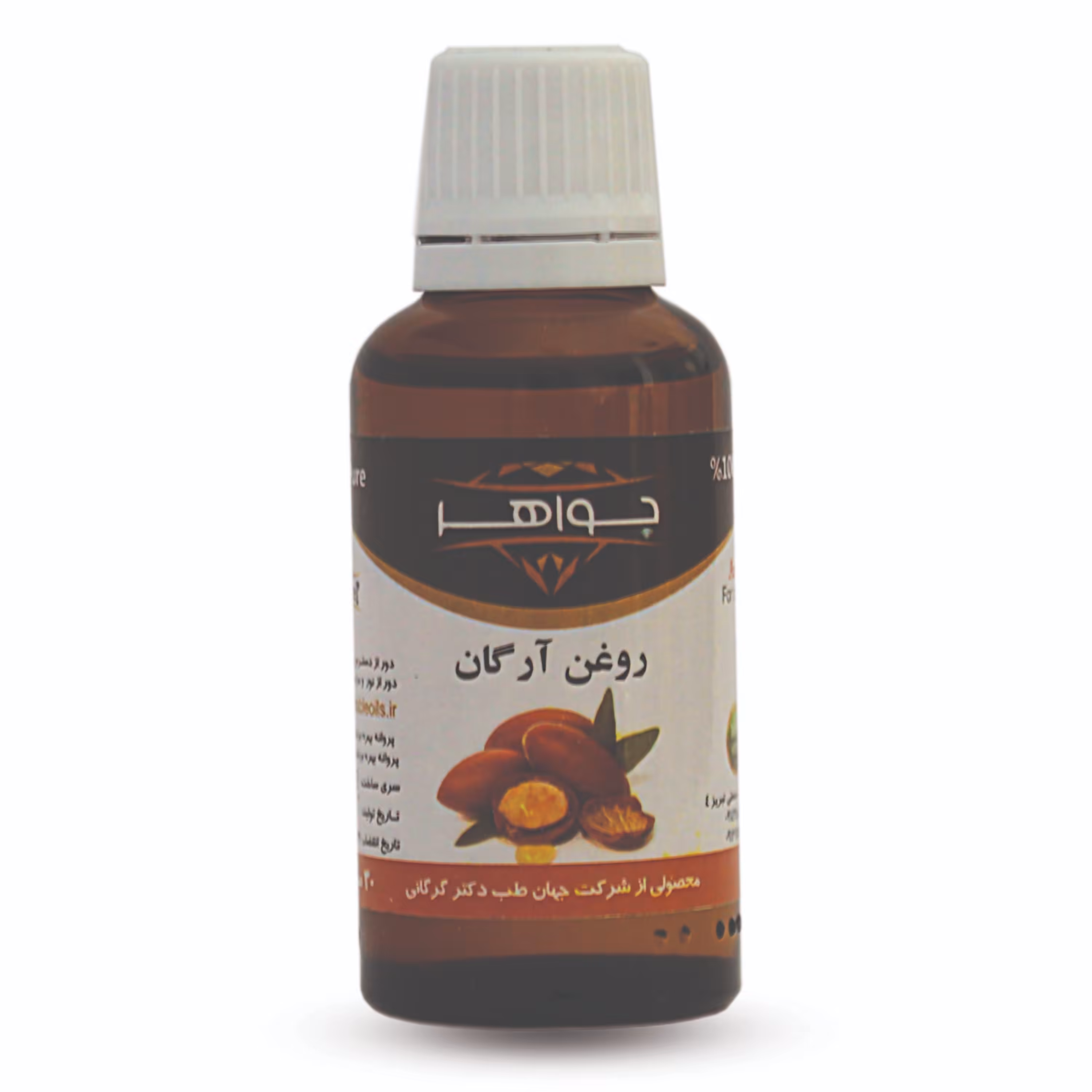 روغن آرگان جواهر حجم 30 میلی لیتر