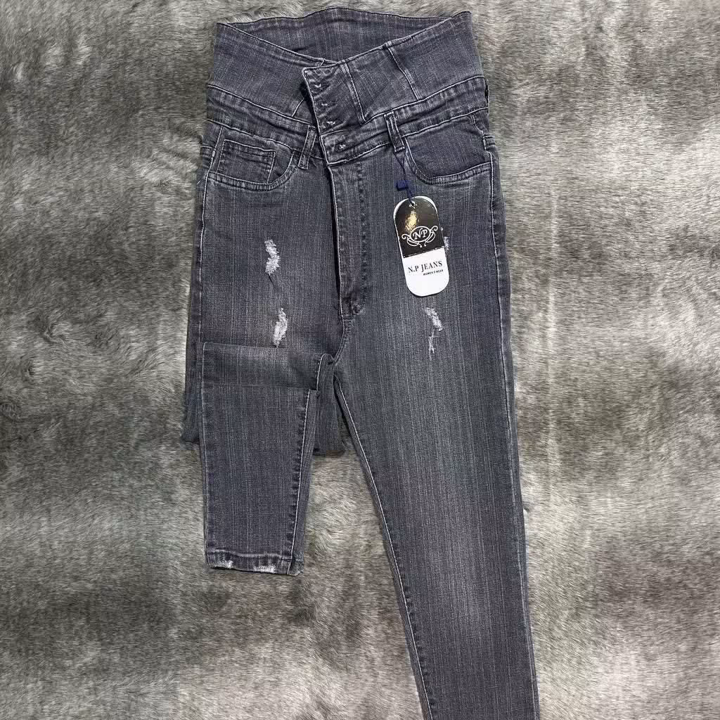 شلوار گن دار