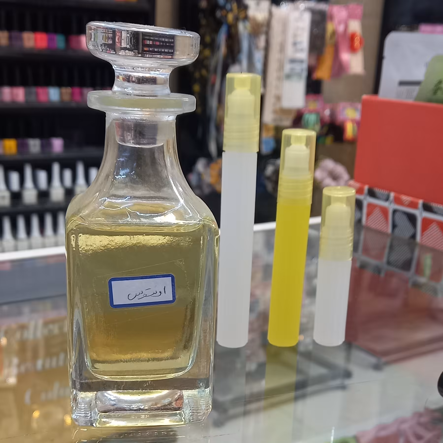 عطر خالص اونتوس لطفا قبل از خرید قسمت توضیحات را مطالعه کنید