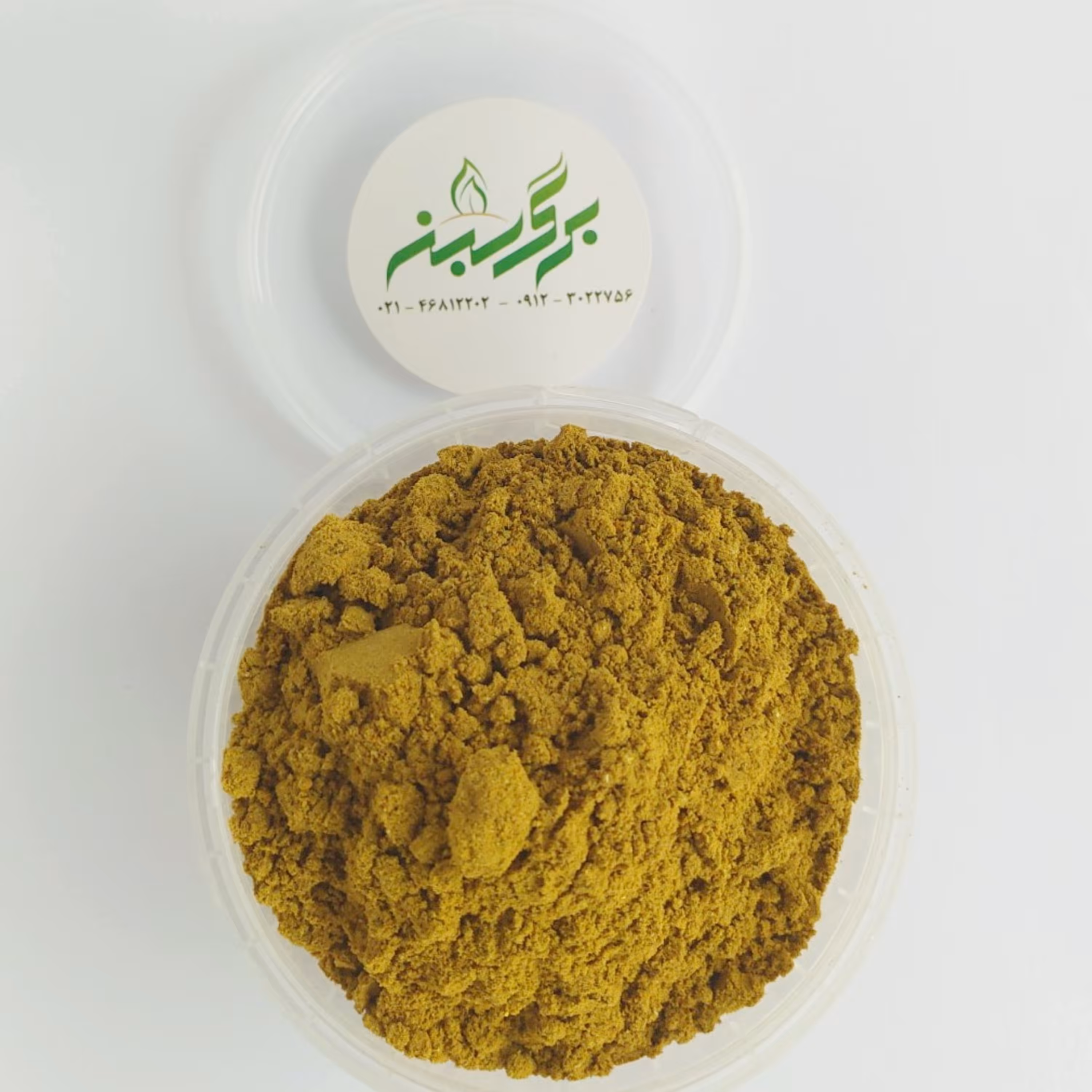 ادویه خورشتی  اعلاء در بسته بندی 150 گرمی پلی پروپیلن غرفه ادویه و چاشنی برگ سبز