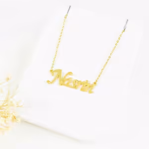 پلاک اسم نسرین