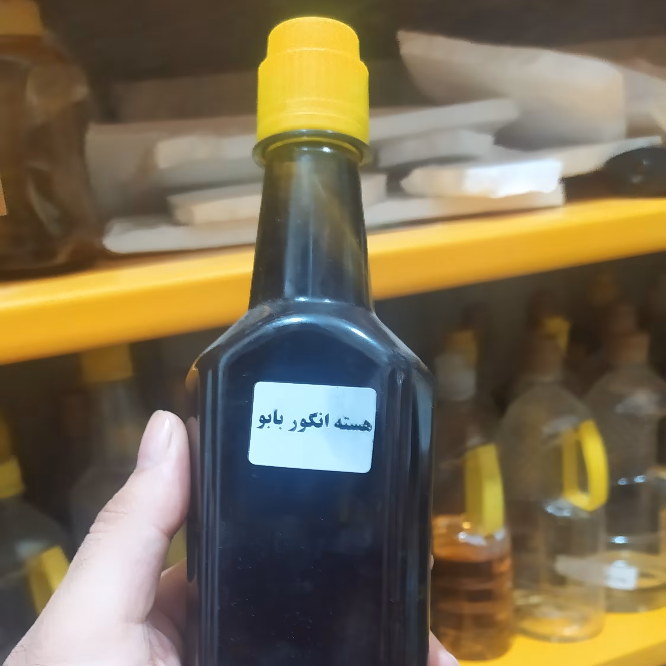 روغن هسته انگور خالص با بو خوراکی و موضعی نیم لیتری ارسال به سراسر ایران