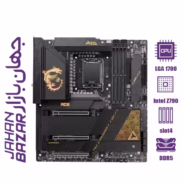 مادربرد ام اس آی مدل MEG Z790 GODLIKE MAX WIFI DDR5