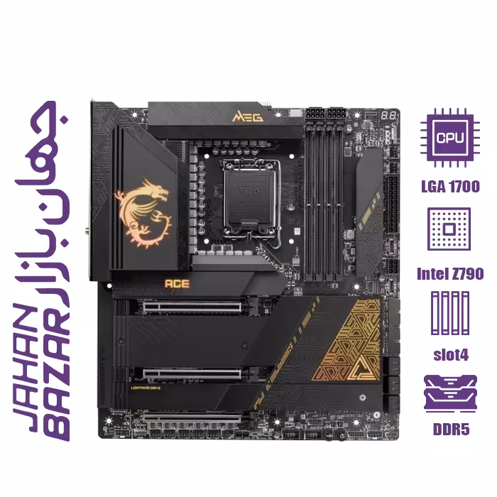 مادربرد ام اس آی مدل MEG Z790 GODLIKE MAX WIFI DDR5