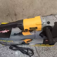 فرز آهنگری1800 وات