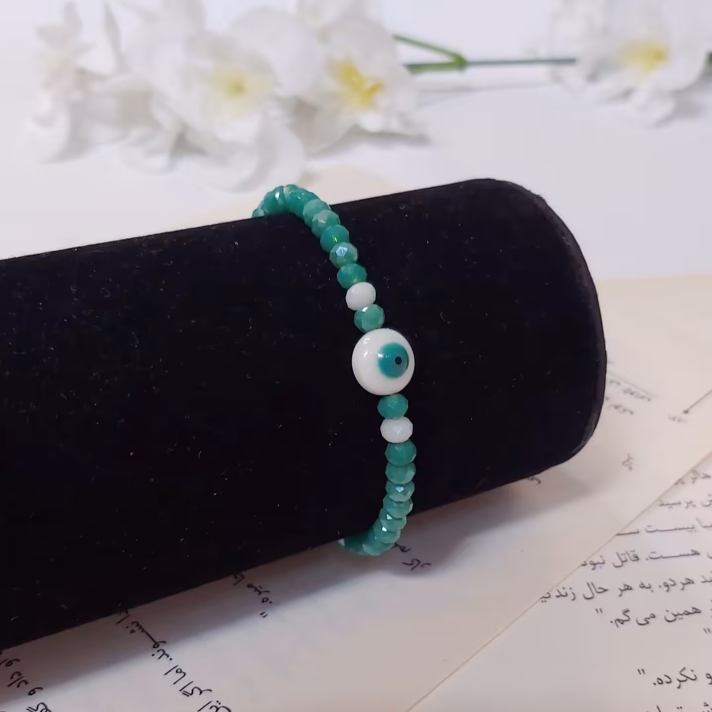 دستبند چشم زخم سبز آبی 