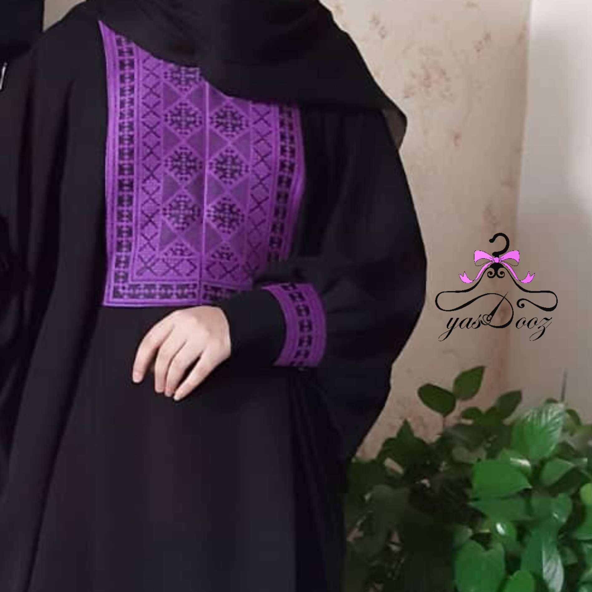عبای مشکات بنفش