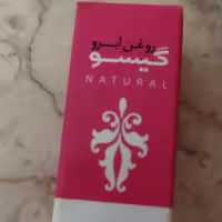 دوازده عدد روغن ابرو گیسو 