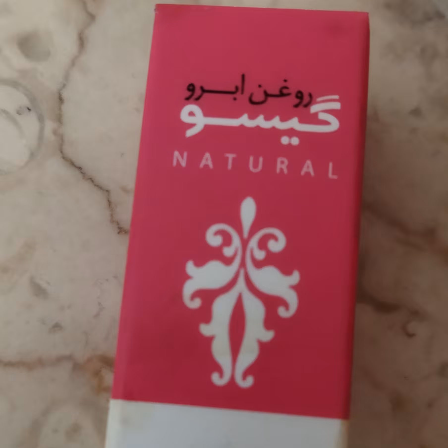 دوازده عدد روغن ابرو گیسو 