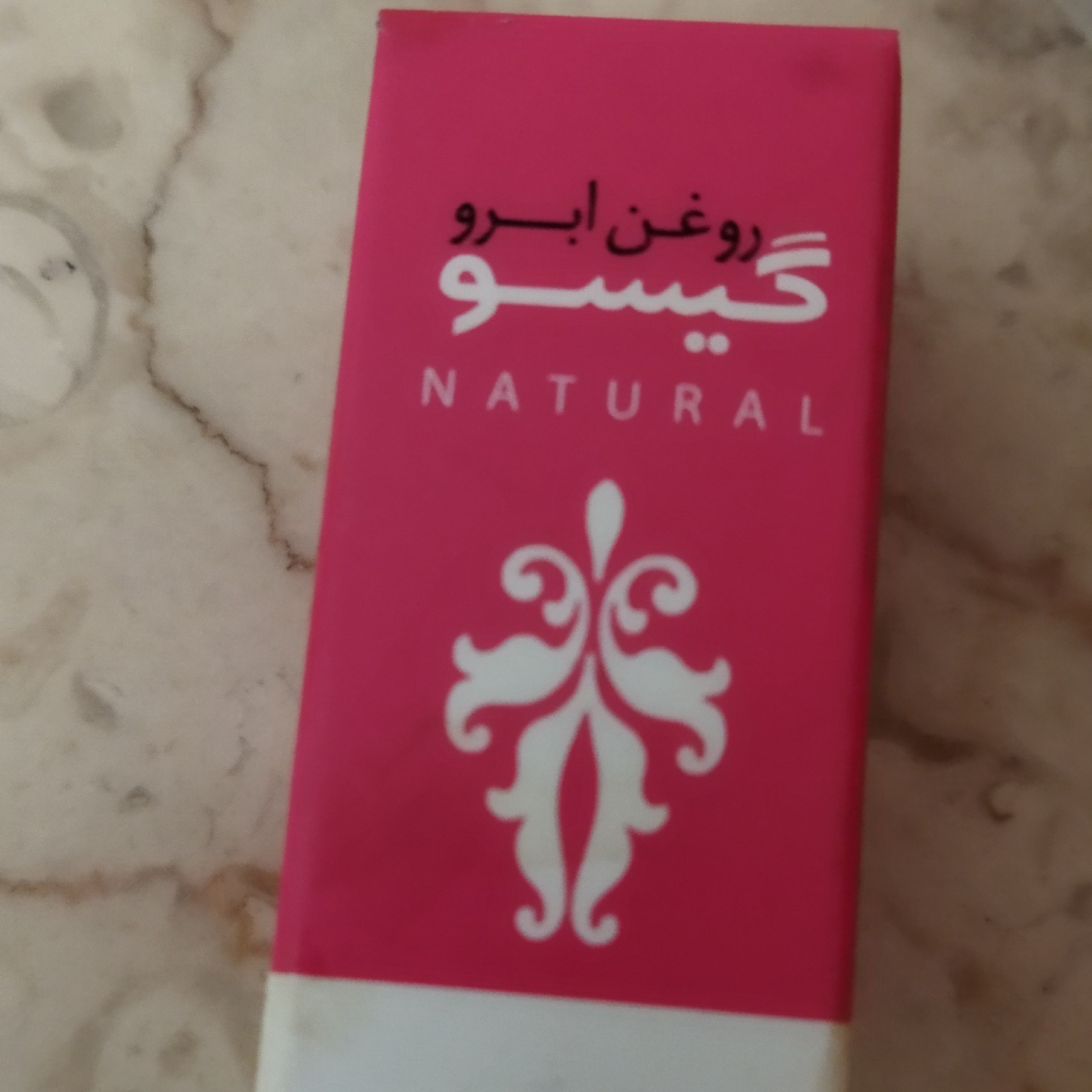 دوازده عدد روغن ابرو گیسو