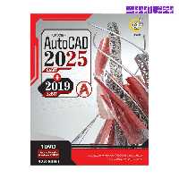نرم افزار Autocad 2025   2019 نشر گردو