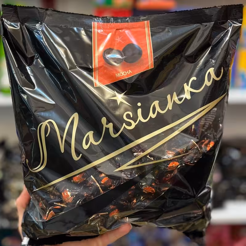 شکلات مغزدار موکا  مارسینکا بسته 1 کیلویی