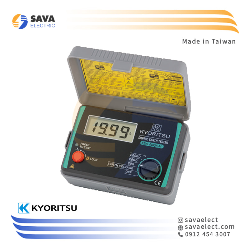 خرید ارت سنج دیجیتال کیوریتسو ژاپن 4105A-H | ساوا الکتریک