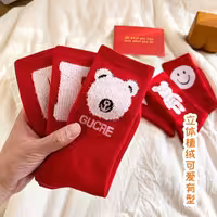 پک ولنتاین بسته 6 عددی.  ساقدار تم قرمز طرح بوکله ای کش انگلیسی.وزن285گرم.