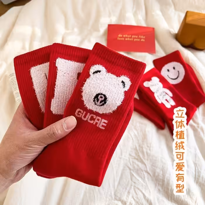 پک ولنتاین بسته 6 عددی.  ساقدار تم قرمز طرح بوکله ای کش انگلیسی.وزن285گرم.