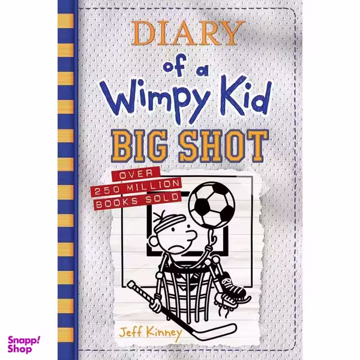 کتاب Big Shot Diary of a Wimpy Kid Book 16 اثر Jeff Kinney انتشارات Harry N. Abrams