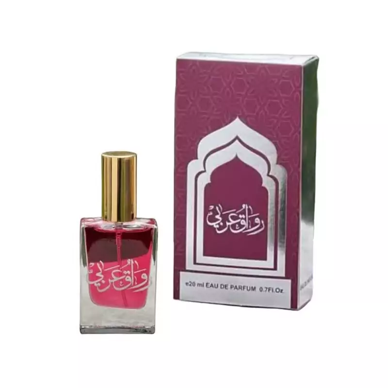 103836-عطر حرم-رواق عربی-20میل