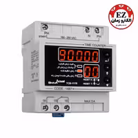 ساعت کار شیوا امواج