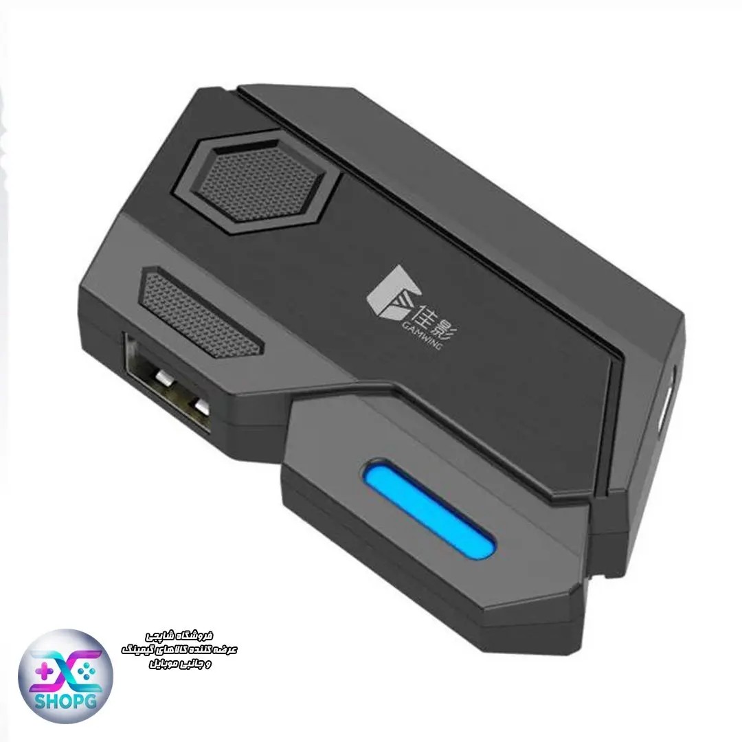 مبدل موس و کیبورد مناسب گوشی - مدل Mix Elite