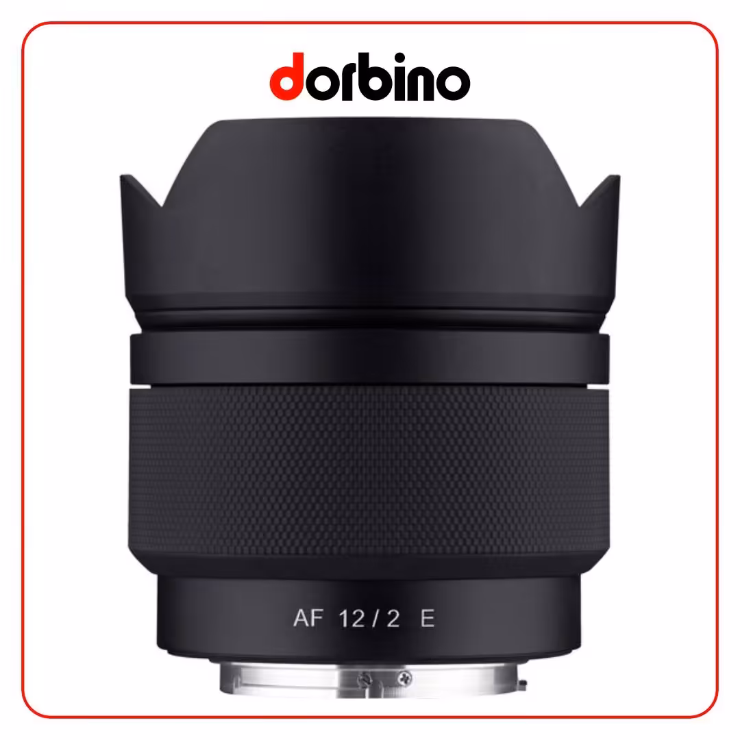 لنز سامیانگ Samyang 12mm f/2.0 AF Compact Ultra-Wide Angle Lens for Sony E-Mount - فروشگاه دوربین دوربینو