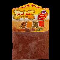 سماق قرمز 50 گرمی ارفعی