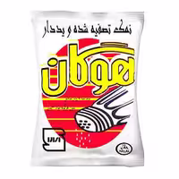 نمک 1 کیلویی هوگان