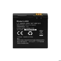 باتری مودم همراه ایرانسل LH92 Irancell ظرفیت 2640mAh