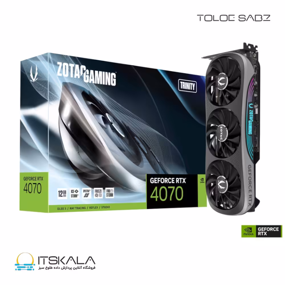 قیمت و خرید کارت گرافیک زوتک مدل GAMING GeForce RTX 4070 Trinity | ITSKALA