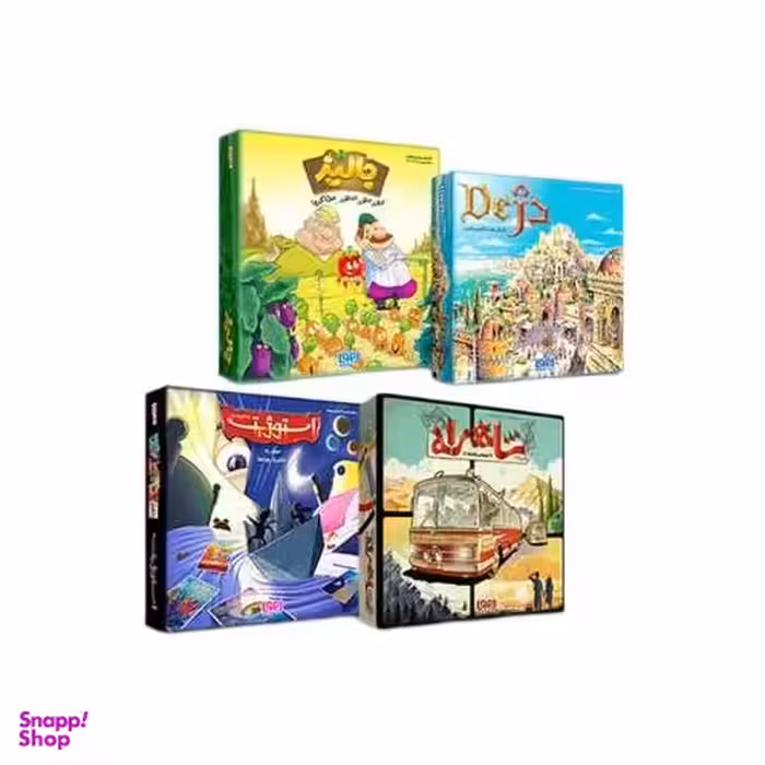 بازی فکری هوپا مدل شاهراه، استوژیت، جالیز، دژ مجموعه 4 عددی