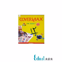 کاور 12 میکرون A4 کاورمکس 686 گرمی