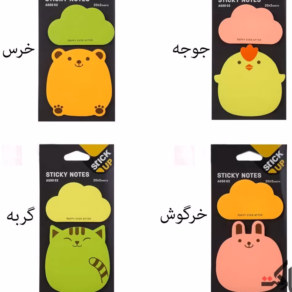 برگه یادداشت ( استیک نوت) چسبدار 