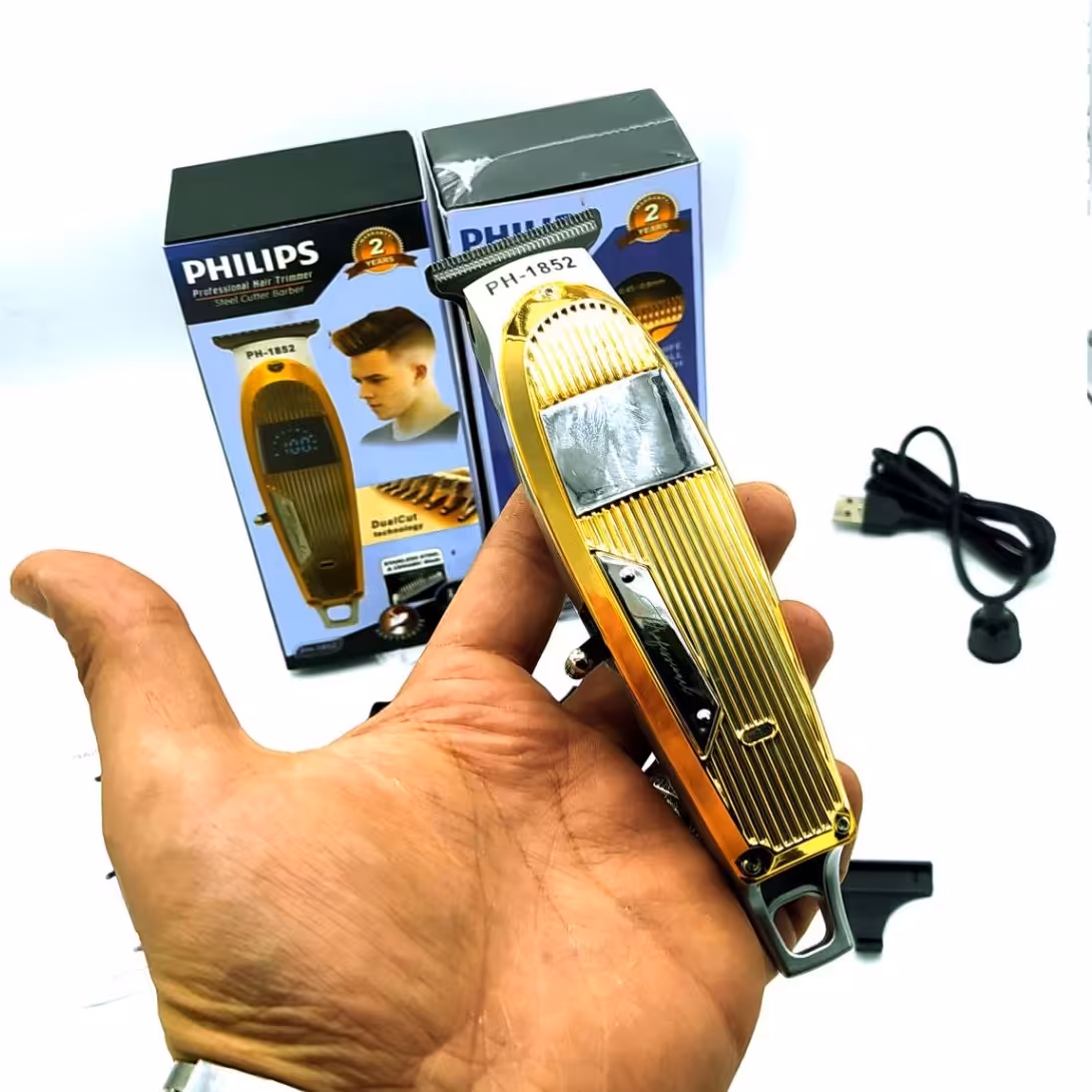 خط و صفر زن حرفه ای فلیپس مدل 1852