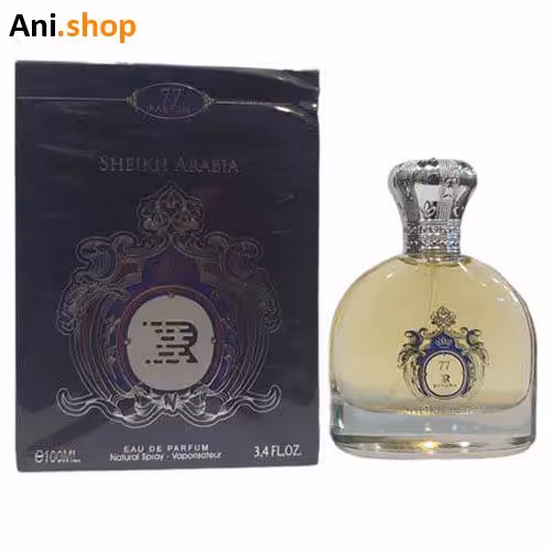 ادکلن jadocs برند روونا کد 22