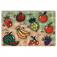 پازل چوبی 9 تکه دو زبانه (میوه ها)