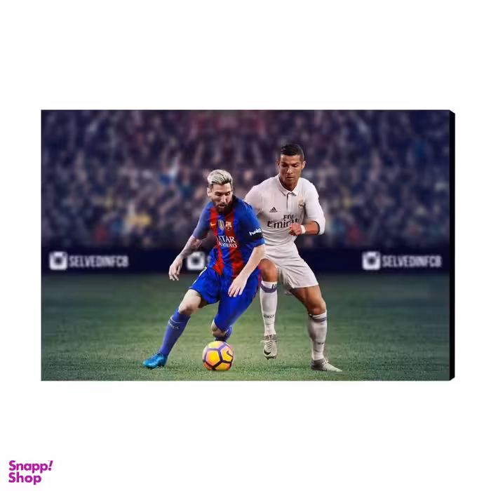 تابلو شاسی طرح کریستیانو رونالدو و لیونل مسی کد 15