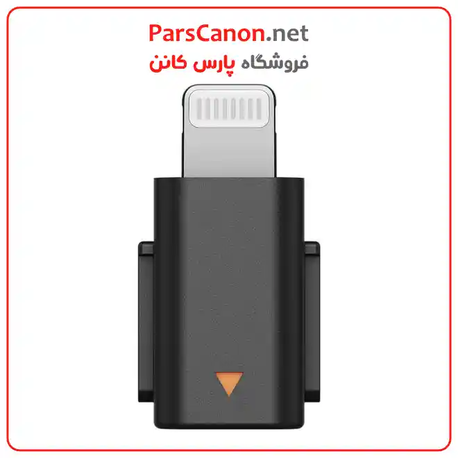 آداپتور میکروفون دی جی ای مینی لایتنینگ مدل DJI Mic Mini Mobile Phone Adapter (Lightning)