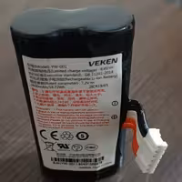 باطری کارتخوان 2قلو.                                         