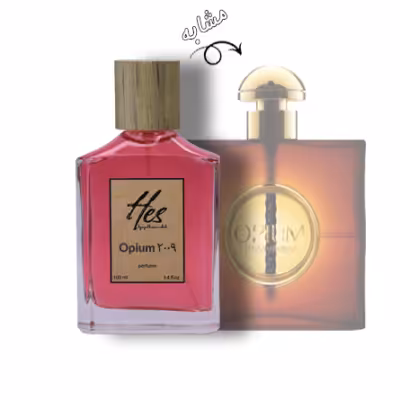 عطر زنانه حس مدل ایو سن لورن اپیوم (اوپیوم) - hes - Yves Saint Laurent - YSL - Opium 2009