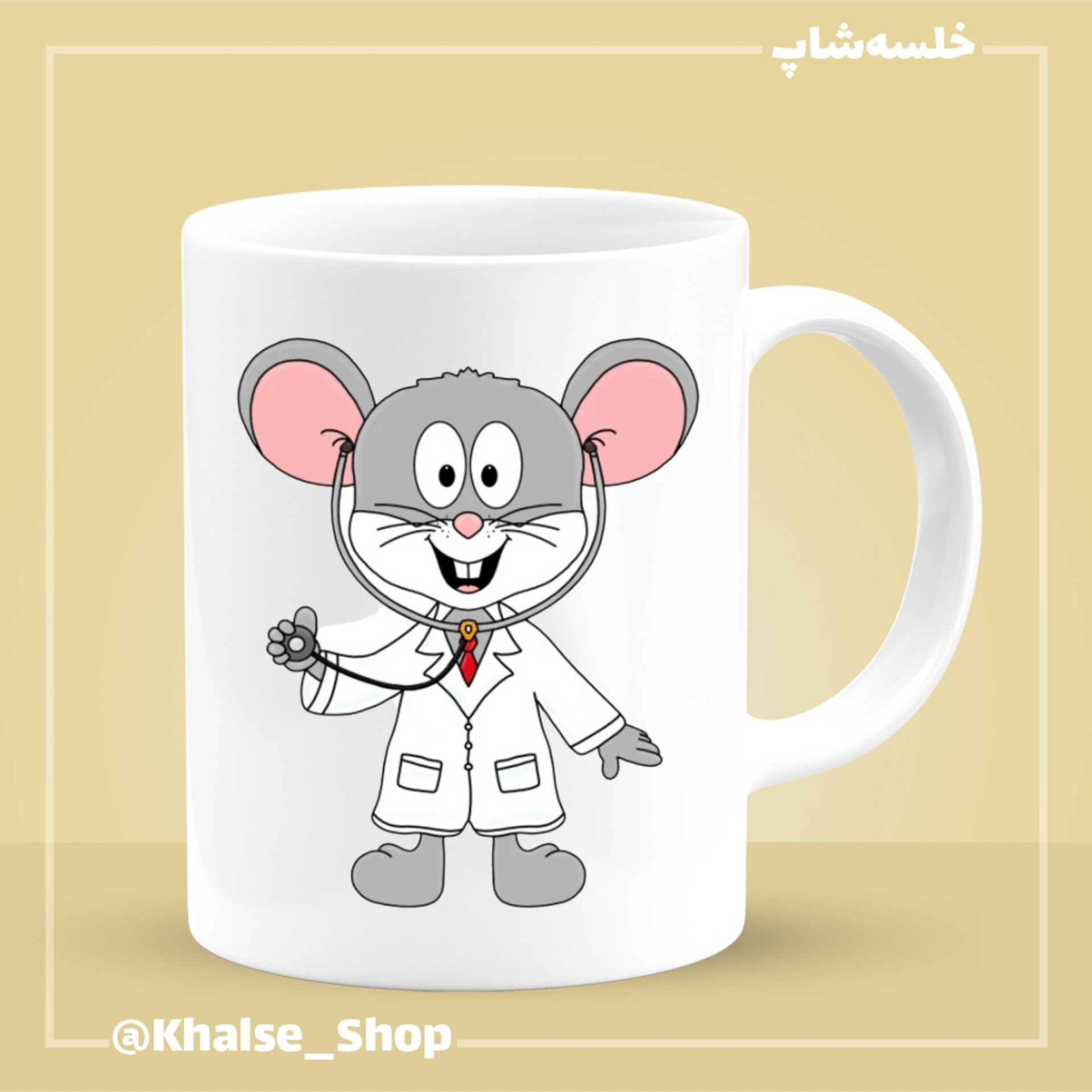 ماگ طرح دکتر 8