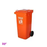 سطل زباله سبلان کد 202 ظرفیت 120 لیتر (چرخدار و بدون پدال)