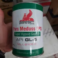 واسکازین روغن دنده EPS مدل 85W140 GL-5 حجم یک لیتر