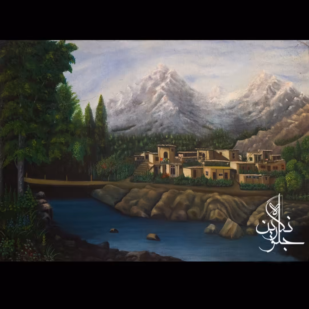 تابلوی نقاشی آبادی 