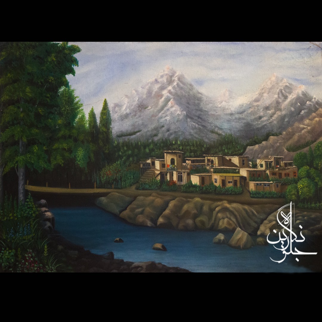 تابلوی نقاشی آبادی