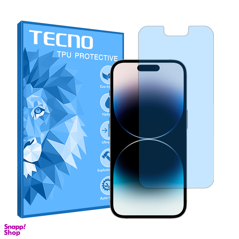 محافظ صفحه نمایش گوشی تکنو مدل هیدروژلی آنتی بلو مناسب اپل iPhone 14 Pro Max