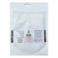 هیومیک اسید اسپانیایی 100گرمی (اسید هیومیک پودری خالص)