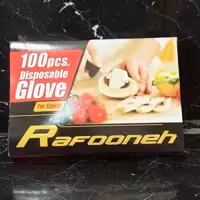 دستکش فریزری یکبار مصرف 100 عددی رافونه