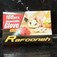 دستکش فریزری یکبار مصرف 100 عددی رافونه